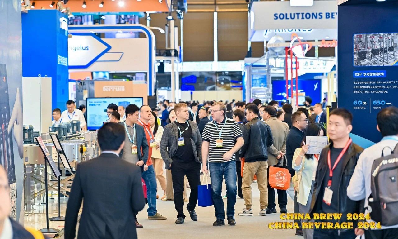 本年度再次亮相酒飲大展，NG娛樂磁浮冷水機（熱泵）等深受酒飲行業青睞！