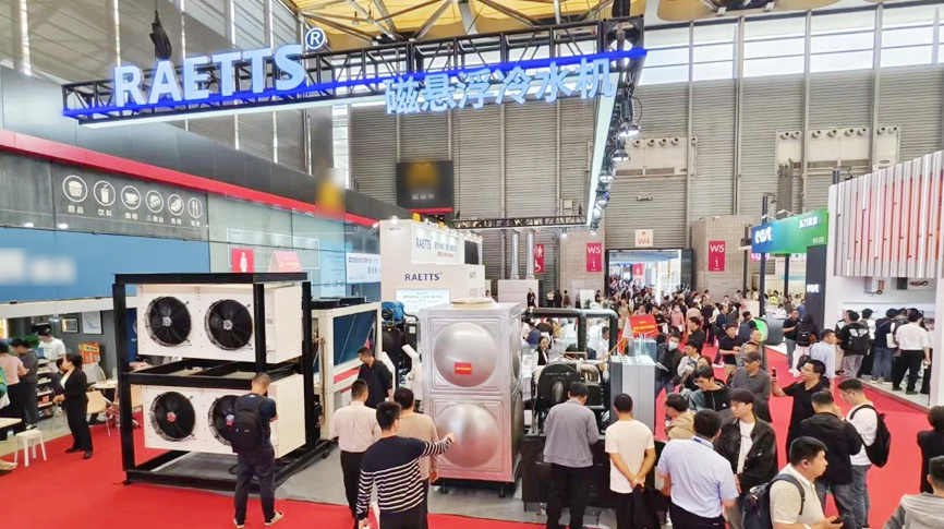 制冷-30℃~制熱130℃：NG娛樂最新磁浮壓縮機顛覆傳統，重磅亮相中國制冷展！