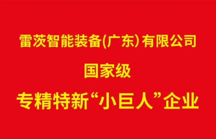 1725495481837220.png image.png