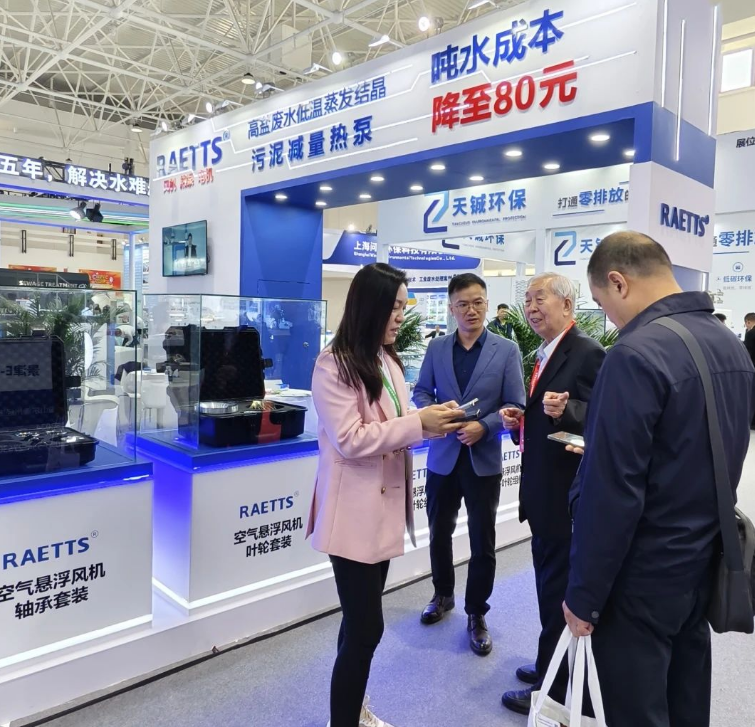 1744677411774017.png image.png