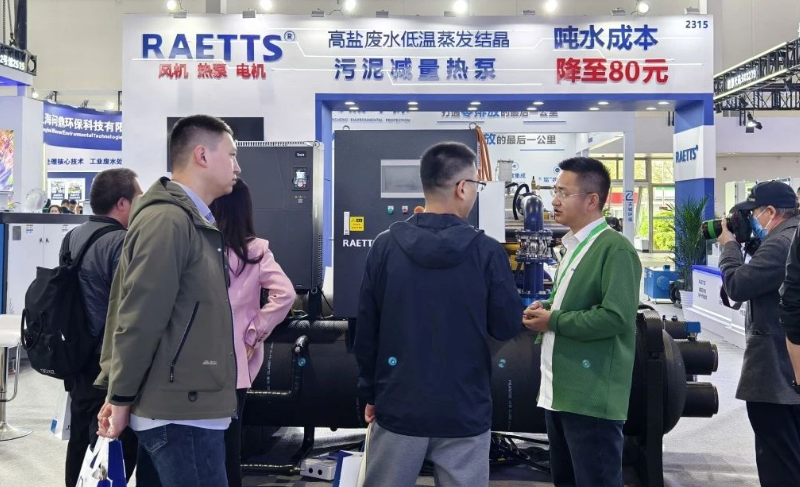 1744677939845430.png image.png