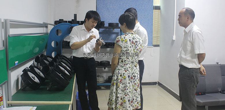 寮步科技局鐘局長(zhǎng)及建設(shè)銀行鄭行長(zhǎng)來(lái)我司考察 寮步科技局鐘局長(zhǎng)及建設(shè)銀行鄭行長(zhǎng)來(lái)我司考察