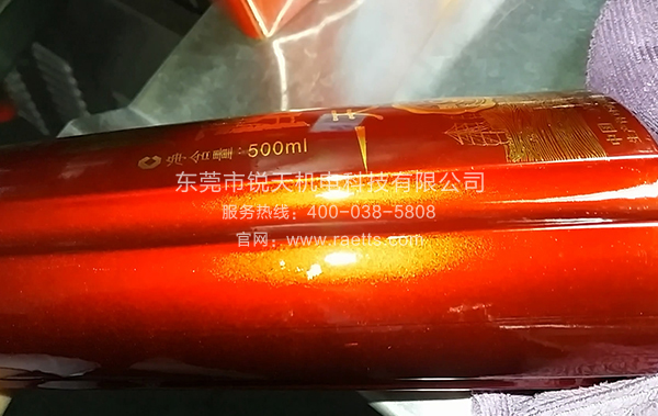 白酒除水吹干專用風刀干燥系統 白酒除水吹干專用風刀干燥系統