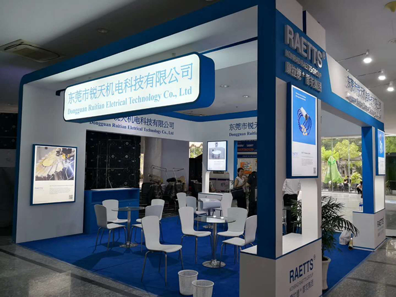 NG娛樂超級風(fēng)機(jī)