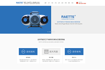 熱烈?：厝裉旎綣僂渡舷? title=