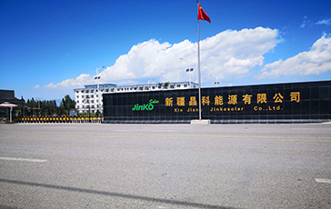 NG娛樂風刀干燥系統為晶科能源解決吹干問題