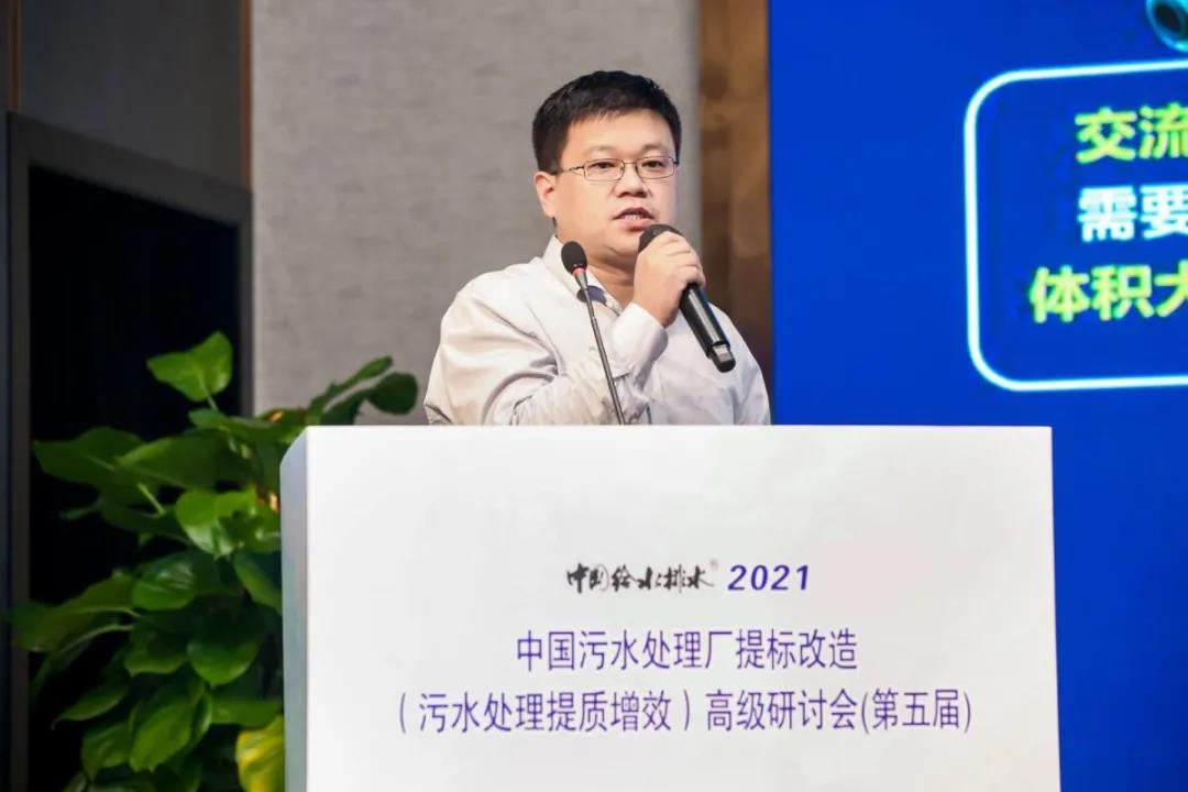 NG娛樂協(xié)辦：中國(guó)給排水年度盛會(huì)