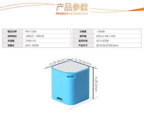 自拍防丟藍牙音箱 禮品音箱廠家直銷，兼具自拍器與藍牙功能的創新之選